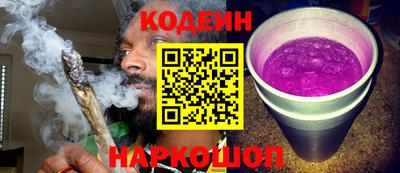 mdma Усть-Илимск