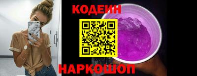 спиды Усть-Джегута