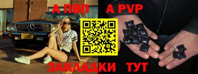 кокс Уссурийск