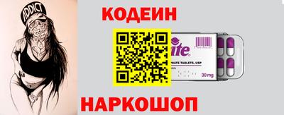 кокс Уссурийск