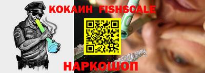 кокс Уссурийск