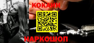 mdma Усть-Илимск