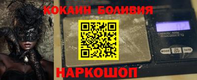 mdma Усть-Илимск