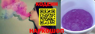 спиды Усть-Джегута