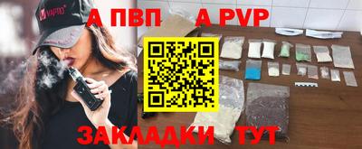 кокс Уссурийск