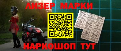 кокс Уссурийск