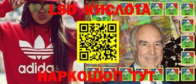 mdma Усть-Илимск