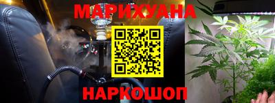спиды Усть-Джегута