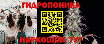 спиды Усть-Джегута