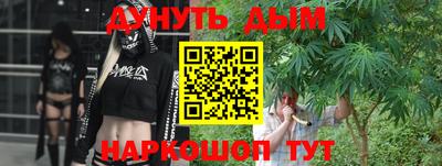 mdma Усть-Илимск