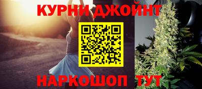 mdma Усть-Илимск