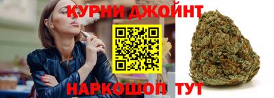 mdma Усть-Илимск