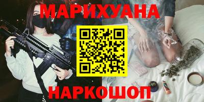 спиды Усть-Джегута