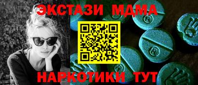 кокс Уссурийск