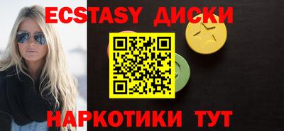кокс Уссурийск