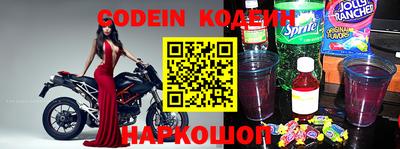 кокс Уссурийск