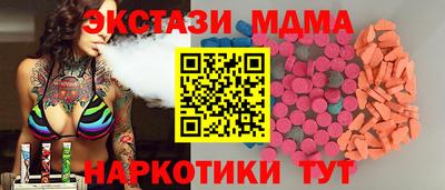 кокс Уссурийск