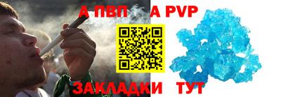 mdma Усть-Илимск