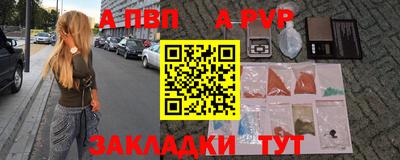 mdma Усть-Илимск