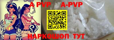 спиды Усть-Джегута