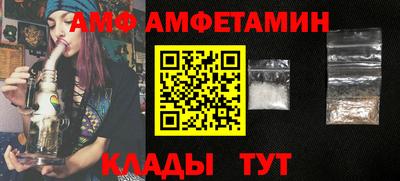 спиды Усть-Джегута