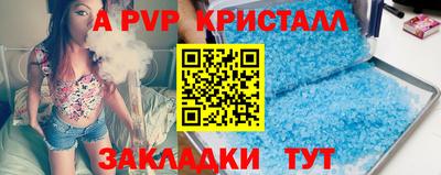 кокс Уссурийск