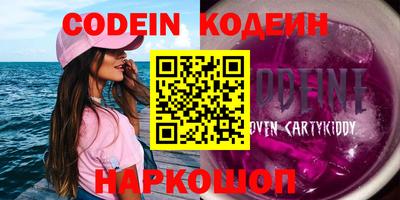 спиды Усть-Джегута