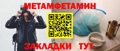 кокс Уссурийск