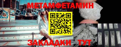 mdma Усть-Илимск
