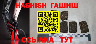mdma Усть-Илимск