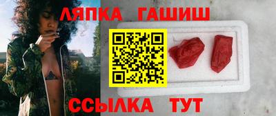 спиды Усть-Джегута