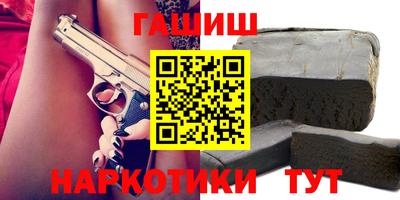 спиды Усть-Джегута