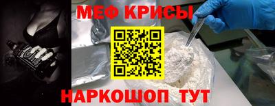 mdma Усть-Илимск