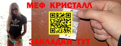 спиды Усть-Джегута