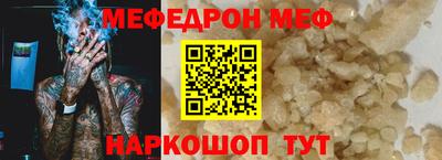 mdma Усть-Илимск