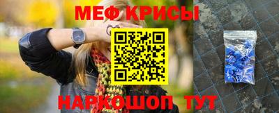 mdma Усть-Илимск