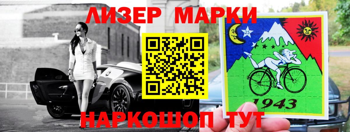 мега сайт  Вход с VPN  LSD-25 экстази ecstasy  Белогорск  Лсд 25 экстази ecstasy 